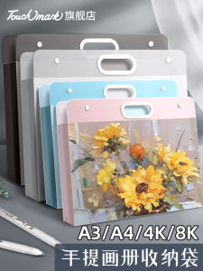 TouchMark Album Buggy Bag Painting Draft Drawing Paper Art Works Collection Storage Book 4 K8K Album Sketch Board Info Booklet A3 Transparent Poster Oil Painting Bag A4 Kids Award Storage Book Buggy Bag