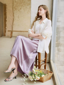 XIANGYING | Purple Acetate Satin Fish Tail Skirt