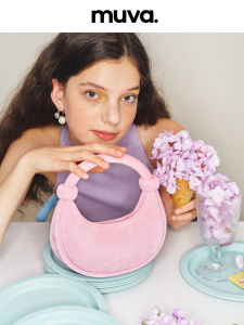 Muva New National Style Satin Beaded Handbag Womens Crossbody Bag Original Crescent Bag Small Design 2024 New Model