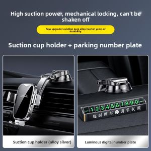 MONLEYTA | Car Mounted Phone Holder Premium Version Suction Cup Style Vehicle Interior Fixed Support For Navigation Universal Automobile