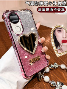 VivoS20 Female Style Phone Case V2429A Luxury Diamond Embedded Lens Protection Full Cover Electroplated Silicone Protective Shell
