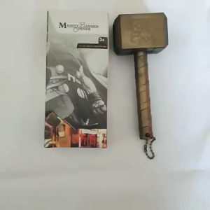 ที่เปิดขวดเบียร์ ที่เปิดขวดเบียร์