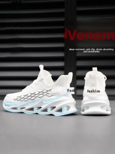 Nanjiren | Breathable Mesh Sports Running Shoes White