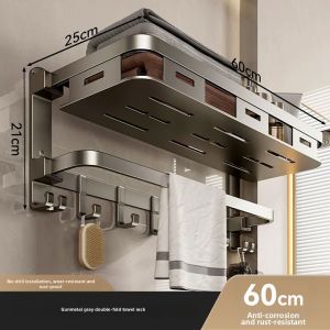 No-Drilling Bathroom Towel Rack