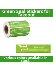 BEIQIANDAXIU | Security Tamper-Evident Stickers
