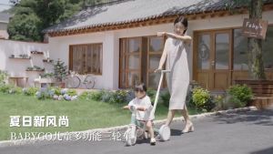 BabyGO Tri-Grip Adjustable Kids Tricycle - Balance & Push Scooter for 1-4 Years with Detachable Pedals