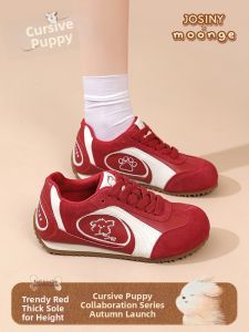 Josiny | Cute Dog Design Platform Sneakers for Women