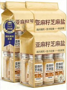 FANZUZHEN | Light Food Additive-Free Fitness Seasoning Salt 0-Fat