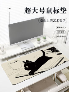 Extra Large Cat Rubber Mousepad Cute Computer Keyboard Mat Office Desk Pad Cartoon Style Ideal for Students And Home Use