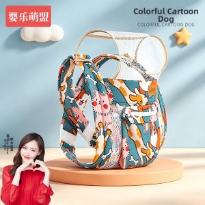 YINGLEMENGMENG | Portable Baby Carrier for Newborns and Toddlers Easy-to-Use Dual-facing