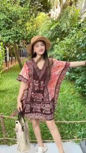 เซลล์ ลายช้าง มหาเฮง เสื้อทรงค้างคาวโบฮีเมียน ตัวสั้น รุ่นพิเศษ เชื้อมือกระชับ ความน่าเชื้อมั่น 24 ชั่วโมง