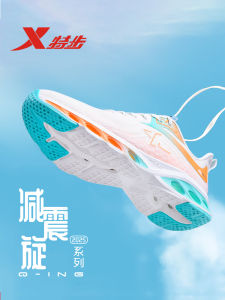 XTEP Mens Racing Running Shoes Breathable Mesh Shock Absorption Spin Run Summer Sports Shoes Professional Competition Sneakers