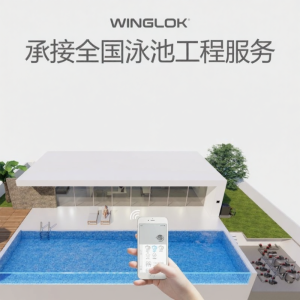 YONGLEZHIJIA | Chất Tẩy Rửa Dưới Nước Cao Cấp cho Bể Bơi và Bể Cá