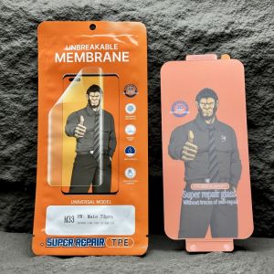 Ultrasonic Wave Fingerprint iQOO13Pro No Baking Curved Surface Hardening Film Suitable for iqoo8/10Pro/11Pro/12Pro/9Pro/5Pro High Definition UV Light Hardening Film Gorilla Phone Protective Film