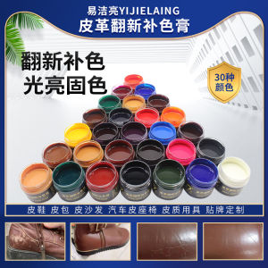Easily Cleanable Bright Home Leather Shoe Care Repair Polishing Color Restoring Agent Paint for Home Use Shoe Cleaning