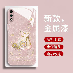 Huawei Honor 9X pro Liquid Glass Silicone Case Full Cover Anti-Fall Personality Style Creative Design Fashion Luxury Sensation