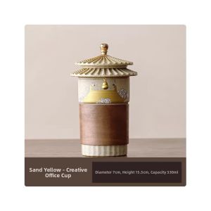 AMU·PIGGY | Creative Ceramic Tea-Water Separation Cup