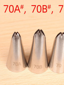 Phong Cách Hàn Quốc 70 Số Lượng Khác Nhau Đầu Phun Trang Trí Bánh Hình Hoa Bánh Bơ Màu Be Đầu Phun Hình Hoa Hồng Bướm Nút Thắt Túi Đựng Bánh Phụ Kiện Làm Bánh