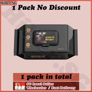 🔥SG stock🔥 𝟴𝟬𝗽𝗰𝘀/𝗽𝗮𝗰𝗸 Leather wipes / Leather cleaner / Leather bag cleaner / Car leather wipes / Leather sofa cleaner / Leather shoe cleaner / Leather conditioner 皮革清洁湿巾