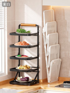 Multi-function Kitchen Rack