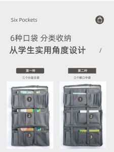 Large Capacity Book Bag Desk Storage Book Hanging Bag Student High School Junior High School Book Desk Hanging Bag Organizer