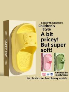 Molly | Anti-slip & Deodorant Childrens Slippers
