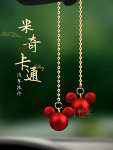 Healing Mickey Mouse Car Decoration Pendant New 2025 Cartoon Vehicle Rearview Mirror Hanging Cord Couple Stylish Accessories