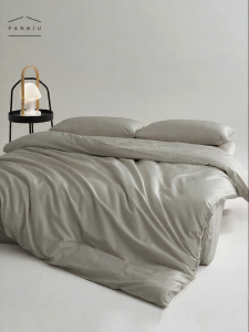 FANKJU | Soft Simple Xinjiang Long Staple Cotton Duvet Cover