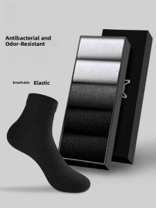 miiow | Antibacterial Business Mens Socks Anti-Pilling Spring Summer Short Sports Absorbent Cotton Mid-Calf Socks Moisture Wicking