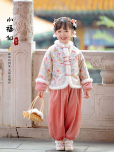 Cute Little Fairy Childrens Hanfu Thickened Autumn Winter Set Girls Traditional Chinese Style New Year Outfit Top And Pants