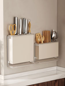 BANGJIE | Aesthetic Drill-Free Multi-functional Wall Hanging Organizer