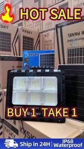 KKSKY solar light solar outdoor light waterproof spotlight solar solar flood light camping light solar yard light solar garden lawn light(Includes solar panel and remote control)