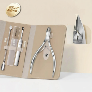 IMLUCKY | Dead Skin Remover Nail Clipper Set