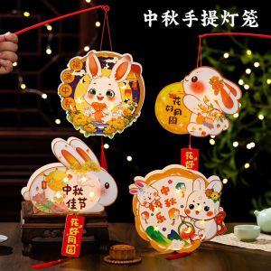 Đèn Lồng Hình Thỏ Trung Thu DIY PVC Chống Nước Trang Trí Lễ Hội Đồ Chơi Thủ Công Sáng Tạo Cho Bé Trai Và Bé Gái