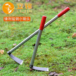 Cuốc Làm Vườn Gia Đình Nhỏ Để Trồng Cỏ Ngoài Trời Và Loại Bỏ Cỏ Dại Công Cụ Đa Năng Để Trồng Hoa Và Rau Củ