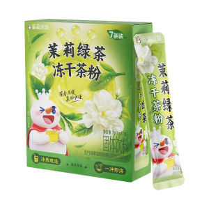 MIXUEBINGCHENG | Bột Trà Xanh Sấy Lạnh Hoa Nhài