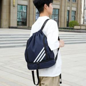High Quality Casual Backpack Large Capacity Sport Drawstring Backpack With Shoes Pouch Travel Outdoor Bag Basketball Swimming Fitness Backpack Dry And Wet Separation