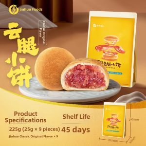 JIAHUA FLOWER PASTRY | Ham Mooncake Gift Bag