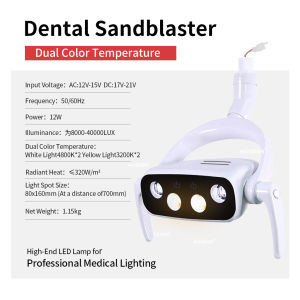 NICEDEN 6500K 22000LM Dental Induction Light Operation Lamp Dental LED Oral Lamp with 4 LEDs Bulbs for Dental Unit Chair Equipment