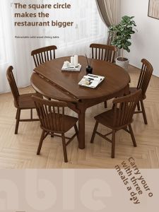 Scandinavian Solid Wood Retractable Dining Table Modern Minimalist Foldable Dining Table Rectangular Variable round Dining Table For Home Small Apartment