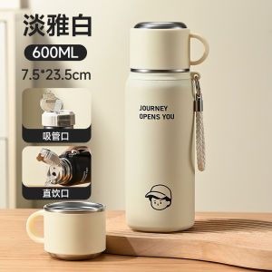 BIZE | Cốc Dung Lượng Lớn Có Ống Hút