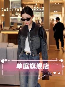 DANTING | Retro Denim and Leather Patchwork Jacket