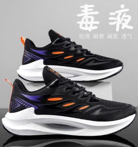 Professional Mens Running Shoes Ultra-light Shock Absorption Breathable Sports Sneakers for Boys And Students Summer Travel