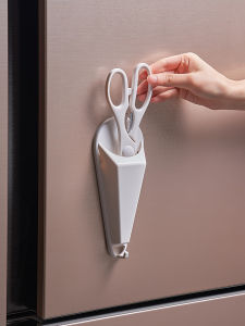Magnetic Wall-mounted Drainable Kitchen Scissor Storage Box