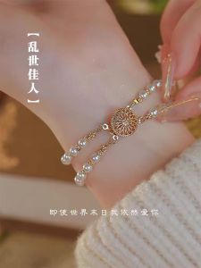 Double Layered Stacked Pearl Bracelet Womens Vintage Courtly Elegant Gift Fashion Jewelry Alloy Plated Silver Gold Heart Drop