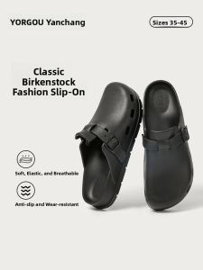 YuanGang Mens Bocan Slippers Summer Outdoor EVA Thick Bottom Head Hole Office Anti-slip Lazy Half Slippers Casual Style