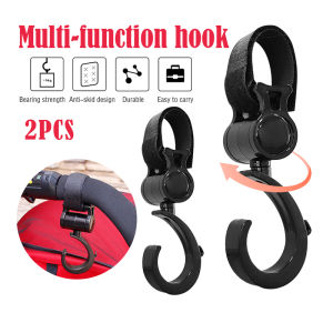 【Ready Stock】Baby Stroller Hooks 2 PCS 360 Turn Prams Hanger for Baby Carriage Accessories High Quality ABS Material Bear 20kgs