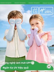 WANBAOLV | Children UV Protection Sun Sleeves
