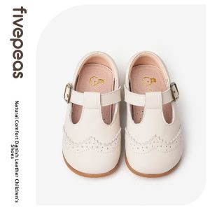 FIVEPEAS | Retro Princess Soft-soled Girls Shoes