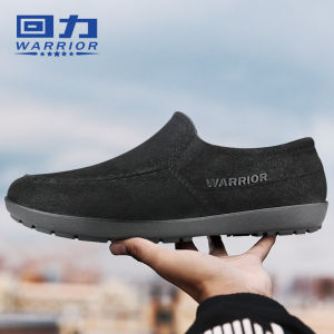 Warrior Men Rain Boots Low-Top Water Shoes Mens Summer Rain Boots Stylish Rubber Shoes Mens Waterproof Lightweight Non Slip Work Shoe Cover